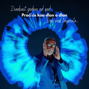 𝐌𝐨𝐠𝐥𝐚 𝐬𝐢 𝐛𝐢𝐭𝐢…🌹

#dinomerlin #dinomerlinofficial #dinomerlinstihovi #svijetmagaze #magaza #sarajevo #bascarsija #sarajevobosnia #bosna #bosnaihercegovina #novialbum #mi #moglasibiti