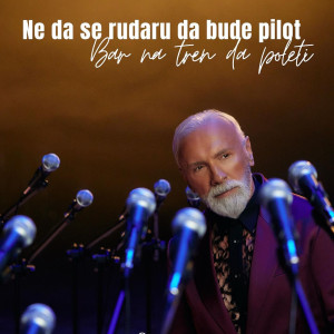 𝐍𝐞 𝐝𝐚 𝐬𝐞 𝐫𝐮𝐝𝐚𝐫𝐮 𝐝𝐚 𝐛𝐮𝐝𝐞 𝐩𝐢𝐥𝐨𝐭…🕊️

#dinomerlin #dinomerlinofficial #dinomerlinstihovi #svijetmagaze #magaza #sarajevo #bascarsija #sarajevobosnia #bosna #bosnaihercegovina #novialbum #mi #rudar