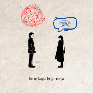 𝐊𝐨 𝐭𝐨 𝐤𝐨𝐠𝐚, 𝐛𝐫𝐢𝐠𝐨 𝐦𝐨𝐣𝐚… 💔

#dinomerlin #dinomerlinofficial #dinomerlinstihovi #svijetmagaze #magaza #sarajevo #bascarsija #sarajevobosnia #bosna #bosnaihercegovina #novialbum #mi #godinovrela #briga