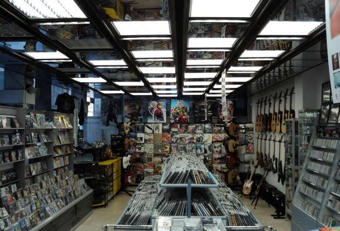 Croatia Records shop (Zagreb, Split i Rijeka)