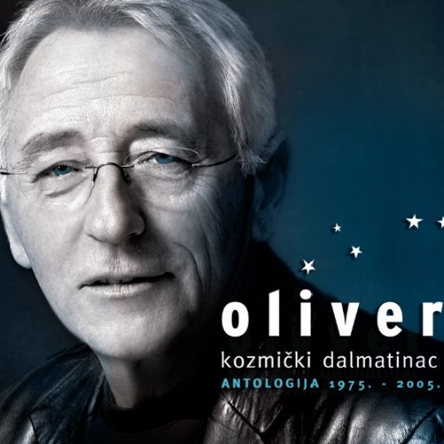 Nepoznato Oliver Dragojević (3 CD) 