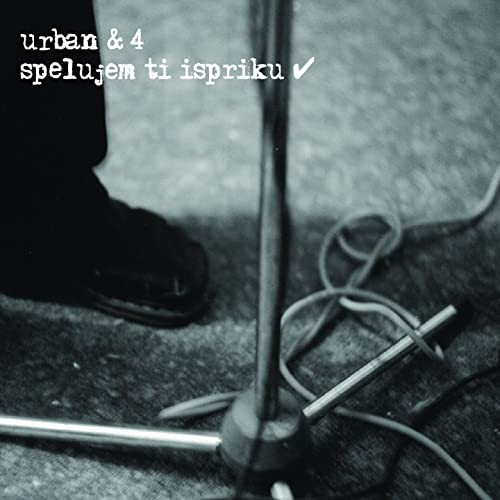 Nepoznato Urban & 4