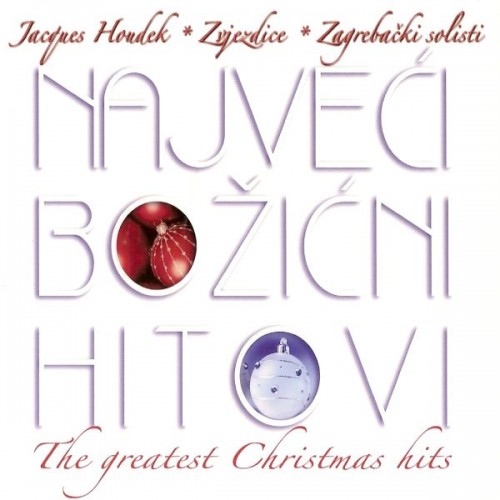 Nepoznato Najveći Božićni hitovi - The Greatest Christmas Hits
