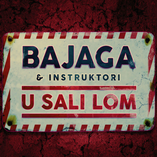 Nepoznato Bajaga & Instruktori
