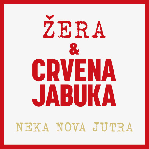 Omot albuma "Neka nova jutra" čuvenog sarajevskog pop-rock benda Crvena jabuka čiji minimalistički dizajn potpisuje Ivo T. Montina.