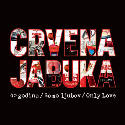 Nepoznato Crvena jabuka