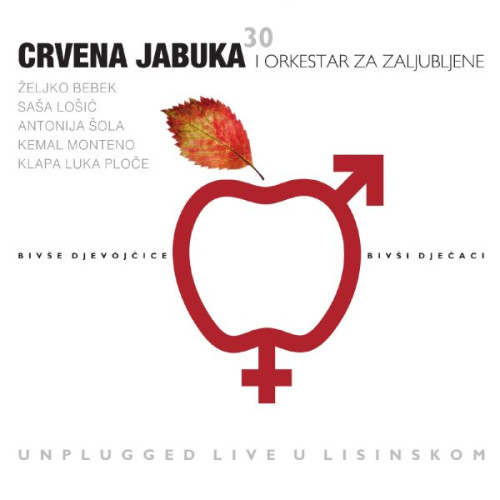 Omot albuma Bivše djevojčice, bivši dječaci Crvene jabuke s nacrtom jabuke na bijeloj pozadini.