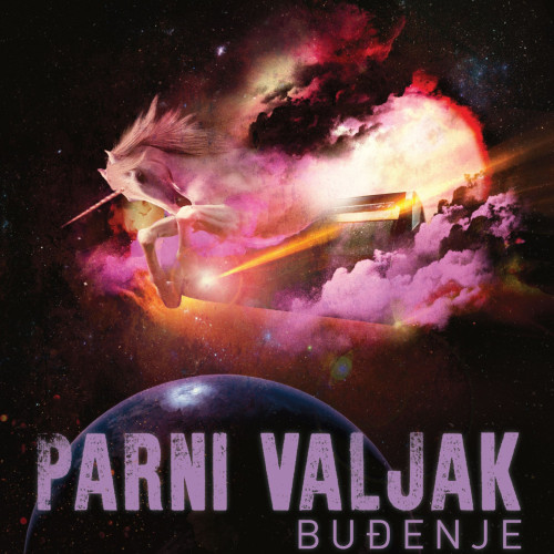 Omot albuma "Buđenje" čuvenog hrvatskog rock benda "Parni valjak" čiji dizajn potpisuje Andrej Bartulović, dok original potpisuje Nenad Vorih.